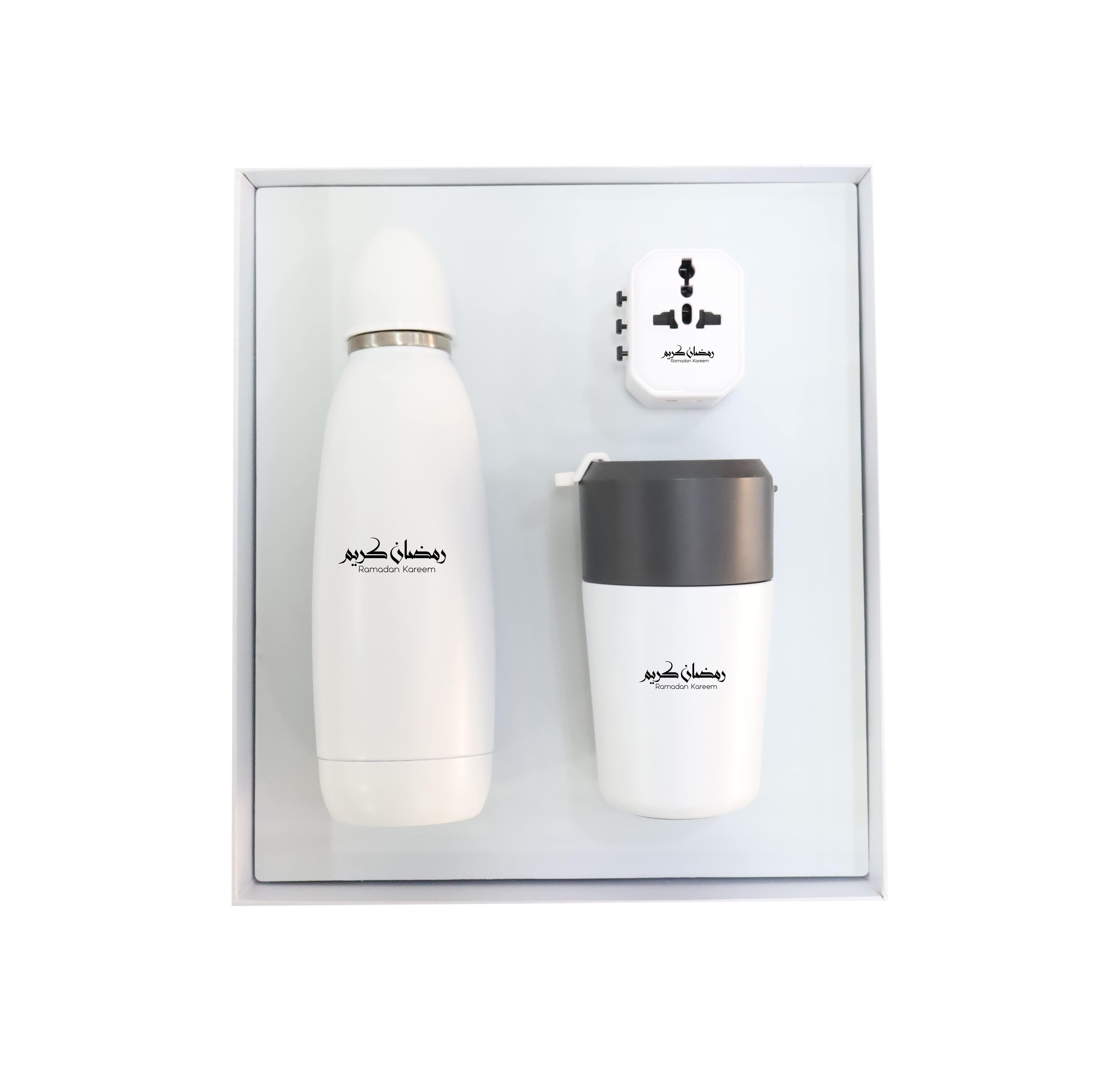 RM004 - White Drinkware Ramadan Gift Box